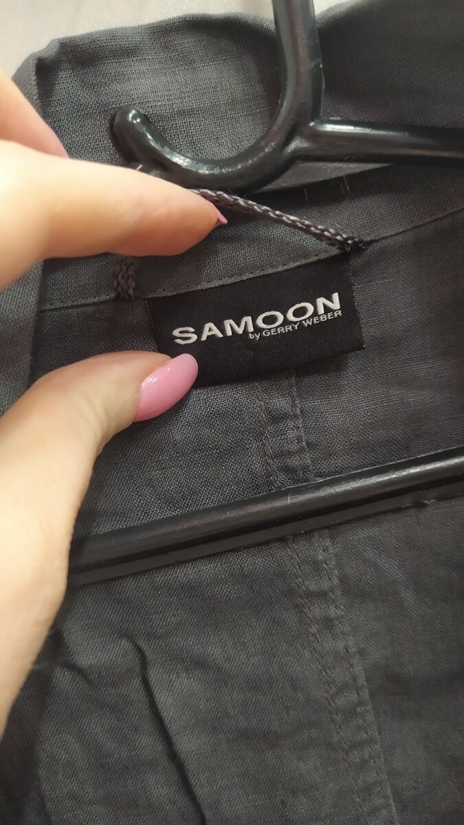 Пиджак Samoon by Gerry Weber.