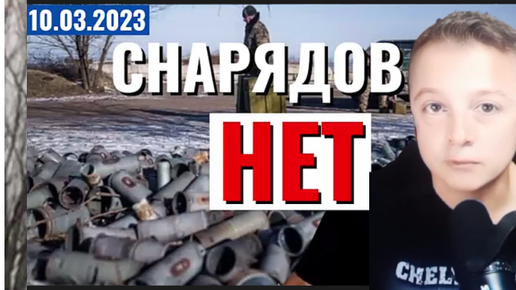 саня во флориде 26 декабря 2023 года