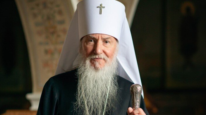 Митрополит Берлинский Марк (Арндт)