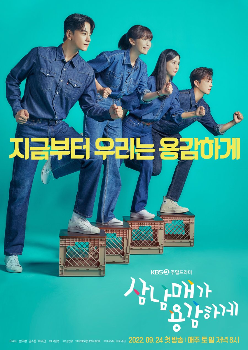 15 лучших корейских сериалов в стиле макджанг | Bonnie 김 (K-Dramas) | Дзен