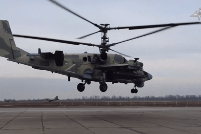    Вертолет Ка-52 ©Минобороны России