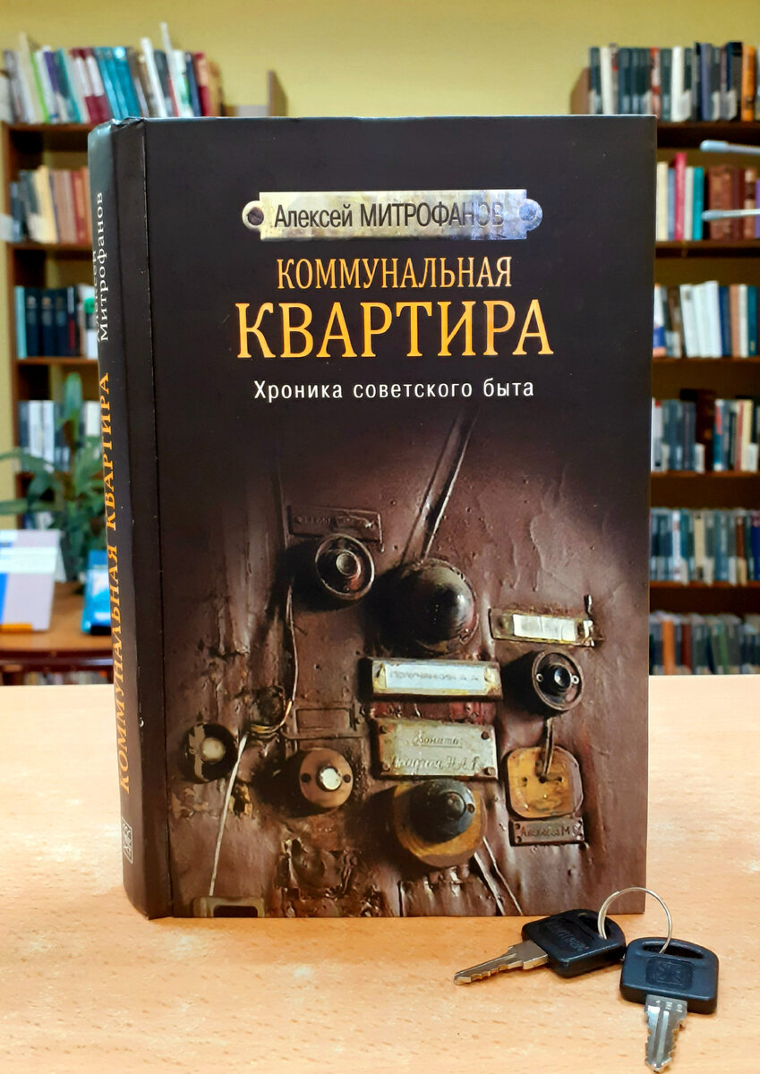 Фотография автора