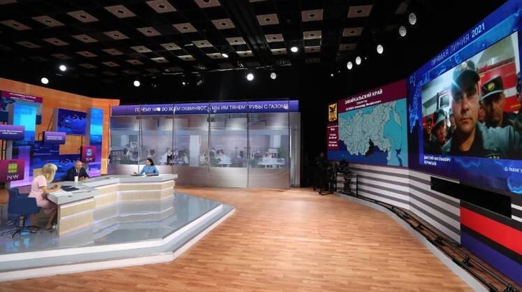    kremlin.ru «Прямая линия» с Владимиром Путиным, 2021 год