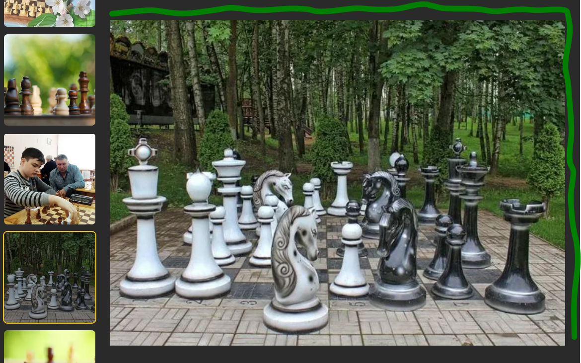 Chess n ok мат в 1 ход