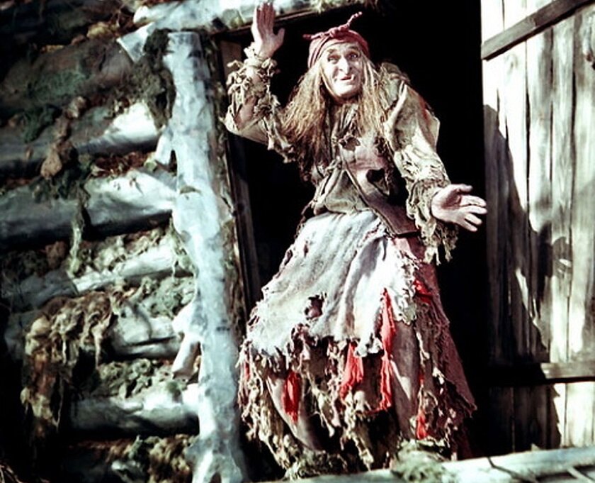 Баба-Яга в исплонении артиста Георгия Милляра