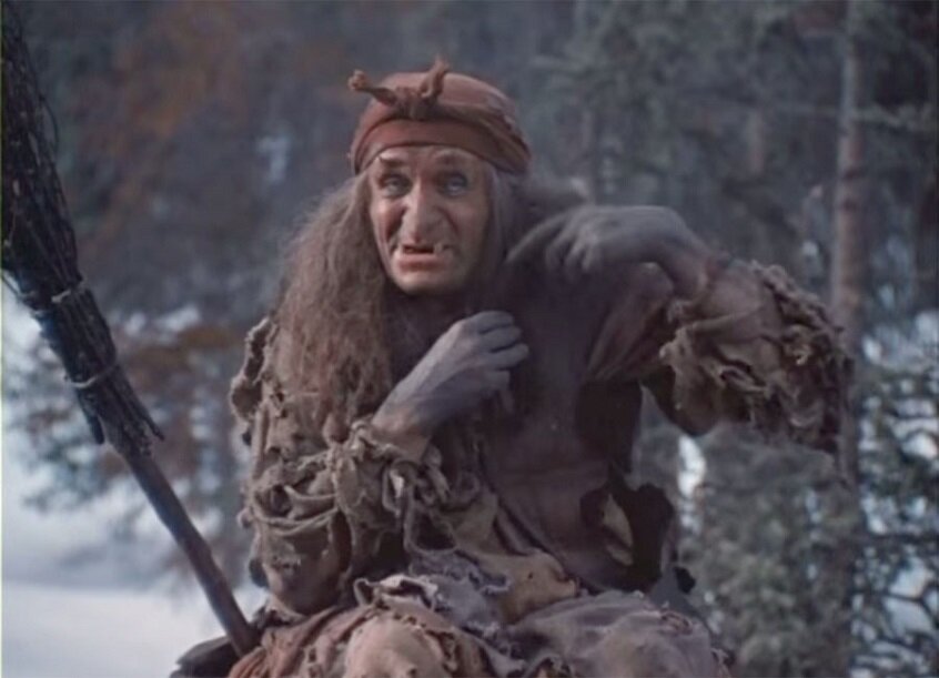 Ну какая же Баба Яга без ступы с метлой?