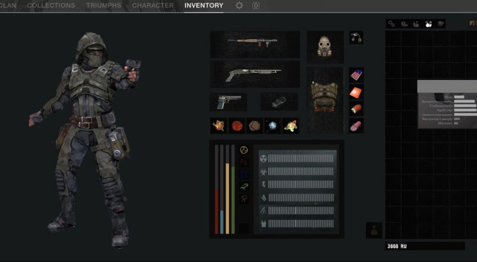 Листайте вправо, чтобы увидеть больше изображений