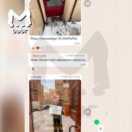 Листайте вправо, чтобы увидеть больше изображений