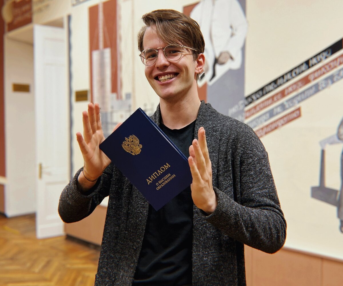     Студент РГГУ, написавший выпускную работу с помощью ChatGPT, получил диплом