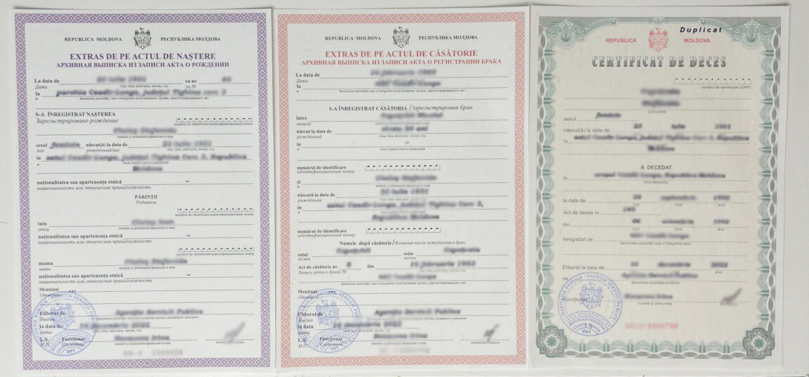 Так выглядят документы нового образца полученные в Молдавии.