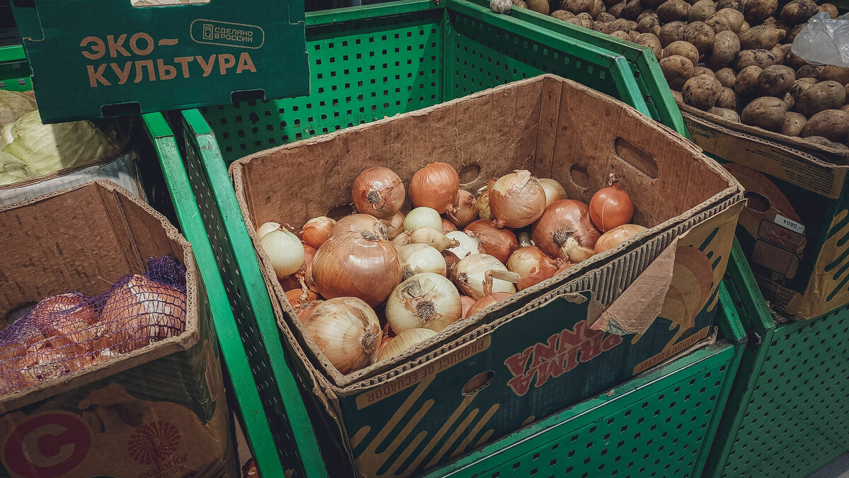     Только куриные яйца не изменились в цене.