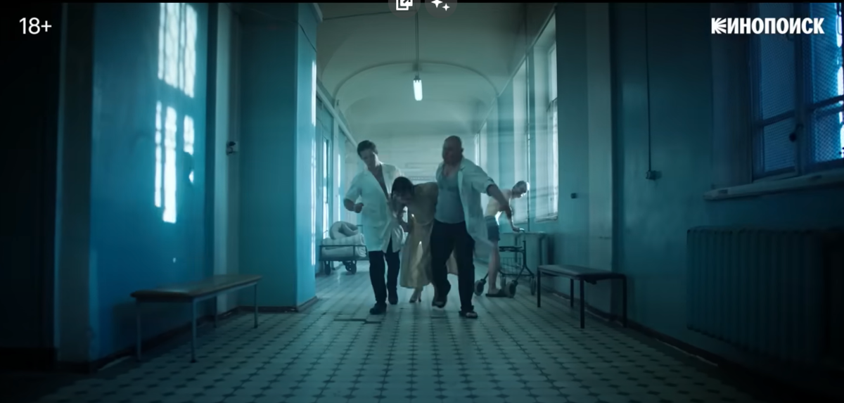 Кадры из трейлера к сериалу