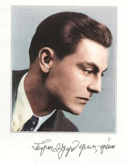 Эдуард Фальц-Фейн в молодости