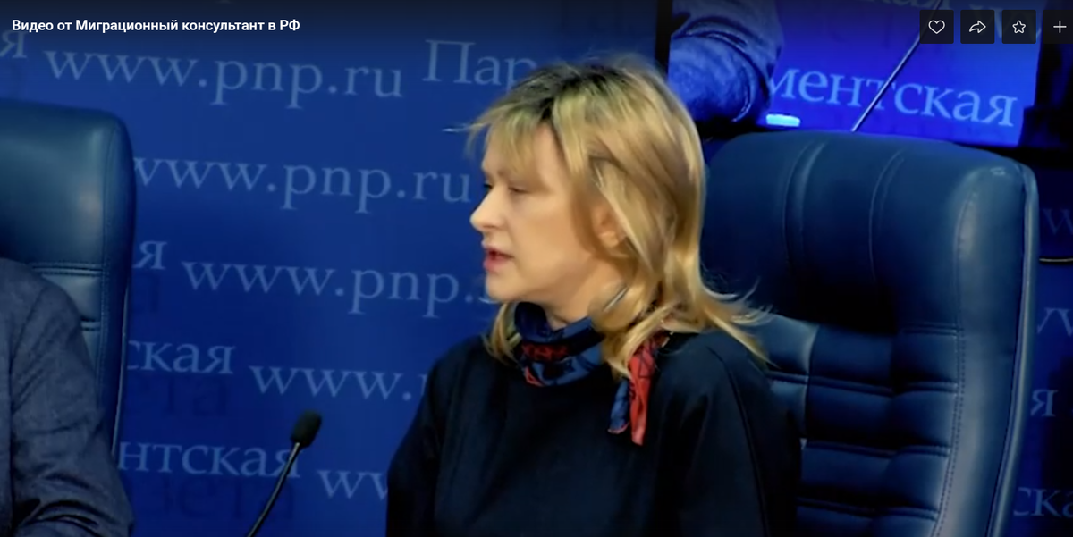 общественный деятель Елена Вячеславовна Брендсон