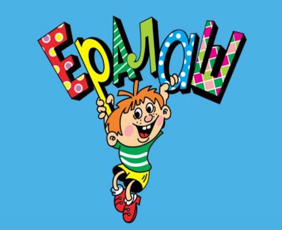 Фото из свободного доступа