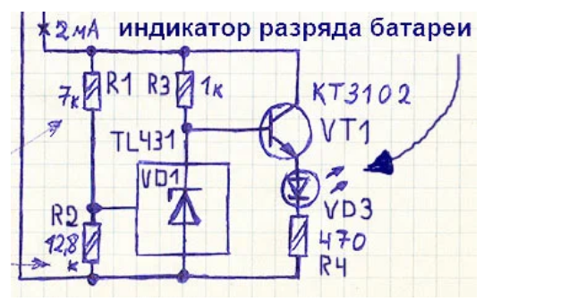 Индикатор разряда аккумулятора 12 вольт схема