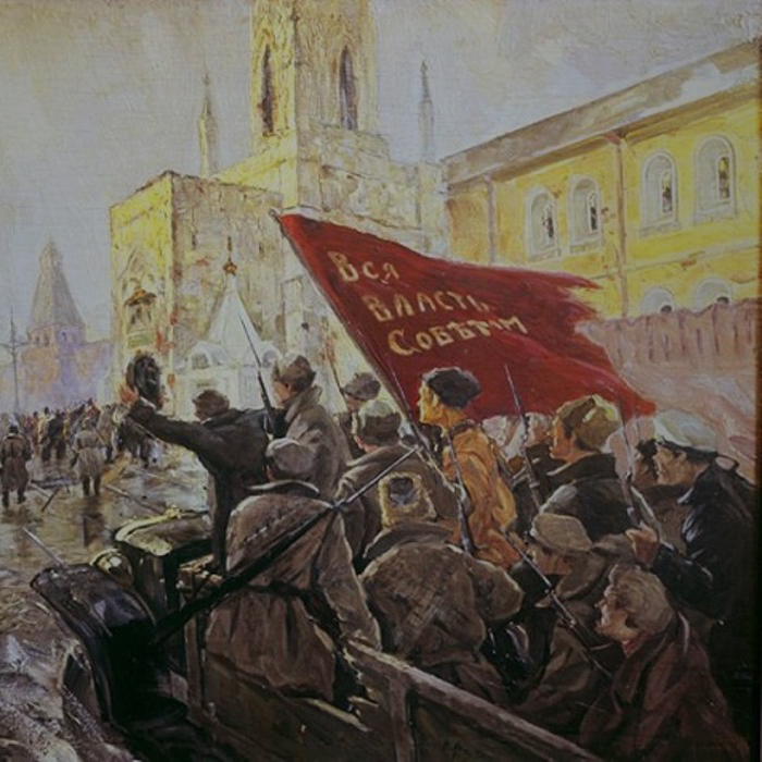 Согласно канонической версии, Октябрьскую революцию совершила большевистская партия, которая сформировала Военно-революционный комитет (ВРК), организовала свержение Временного правительства, подняла