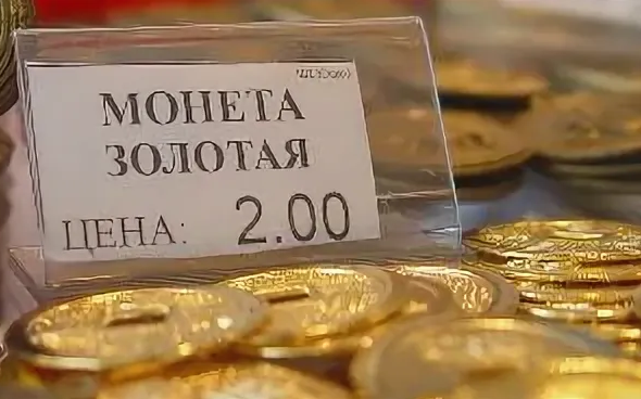 скрин автора