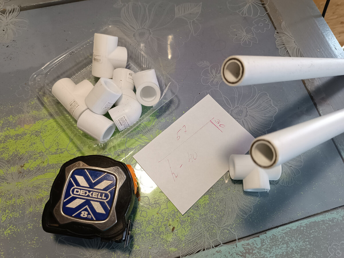 Замысел на листочке бумаги