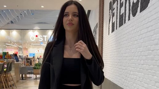 Полина Руденок Вот это поворот 