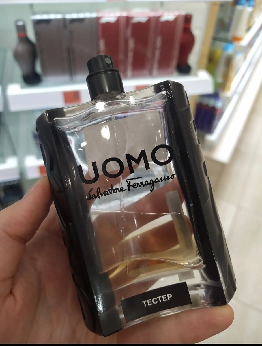 Uomo от SF