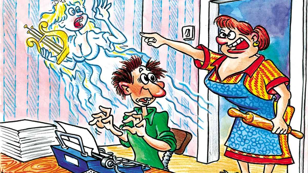 Поэзия карикатура. Поэзия карикатура. Популярность карикатура. Книга юмористические рассказы. Юмористическая поэзия.