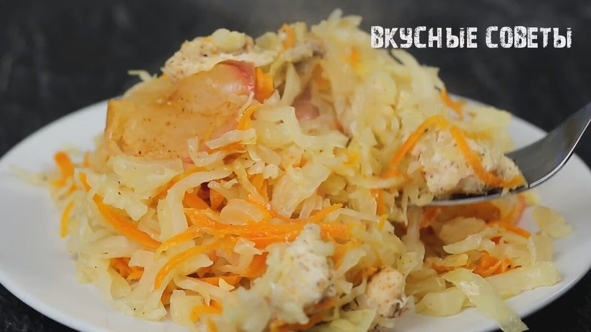 Куриная грудка с яблоками в духовке — рецепт с фото