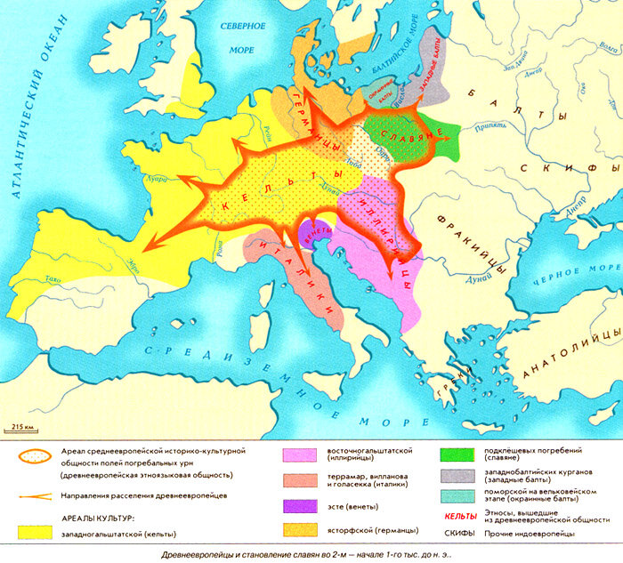 опираясь на материал учебника определите какие страны