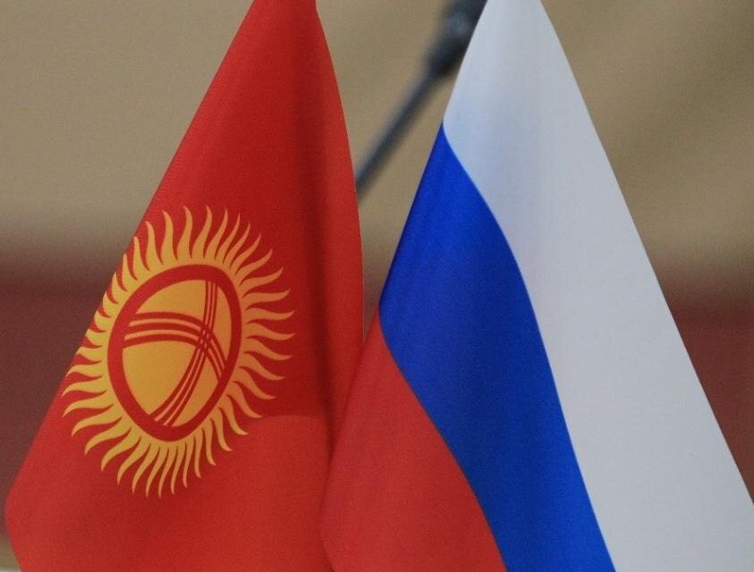 Информцентр Правительства📷

