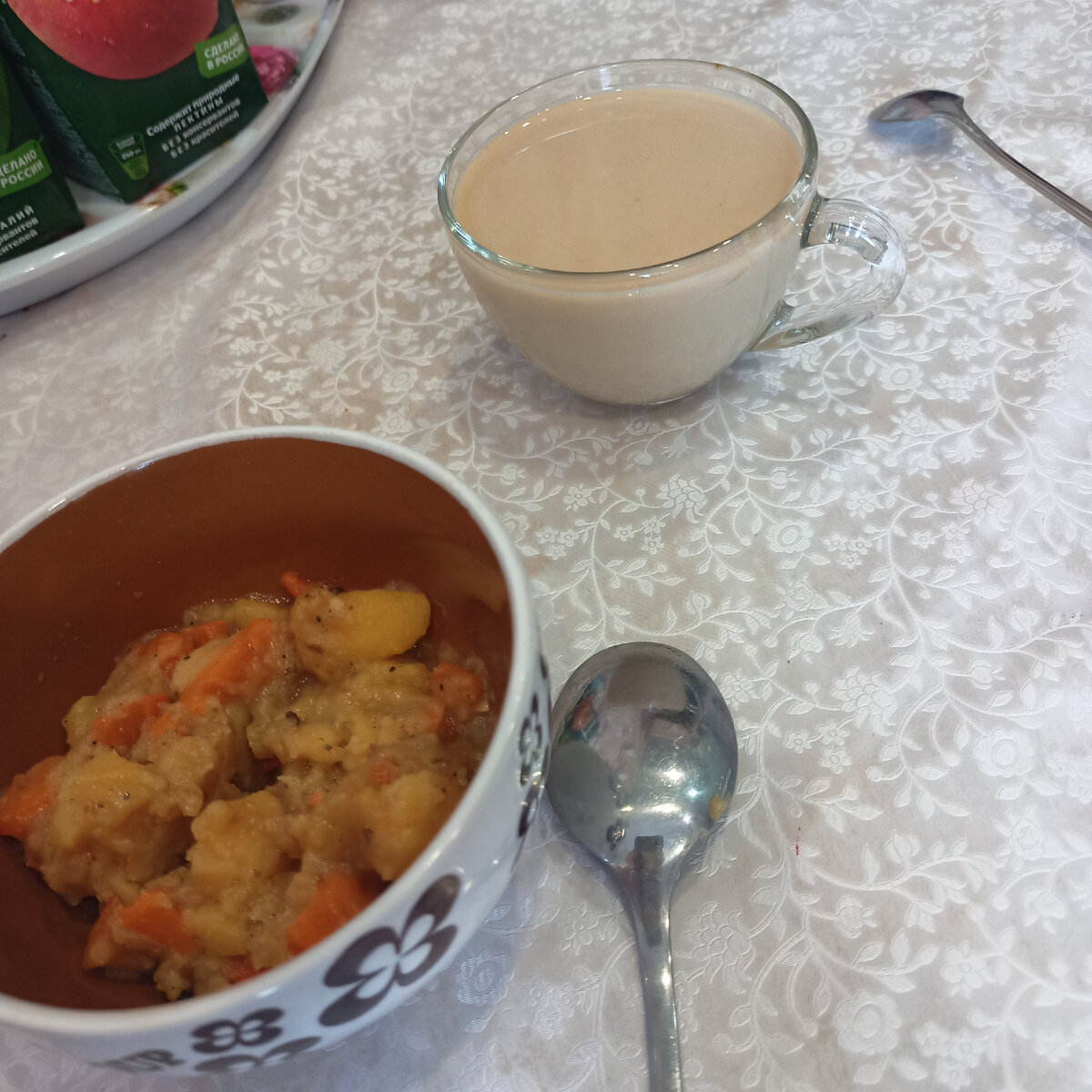 Ем сейчас.