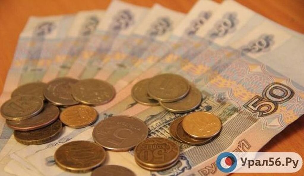    В России в 2024 году МРОТ проиндексируют на 18%