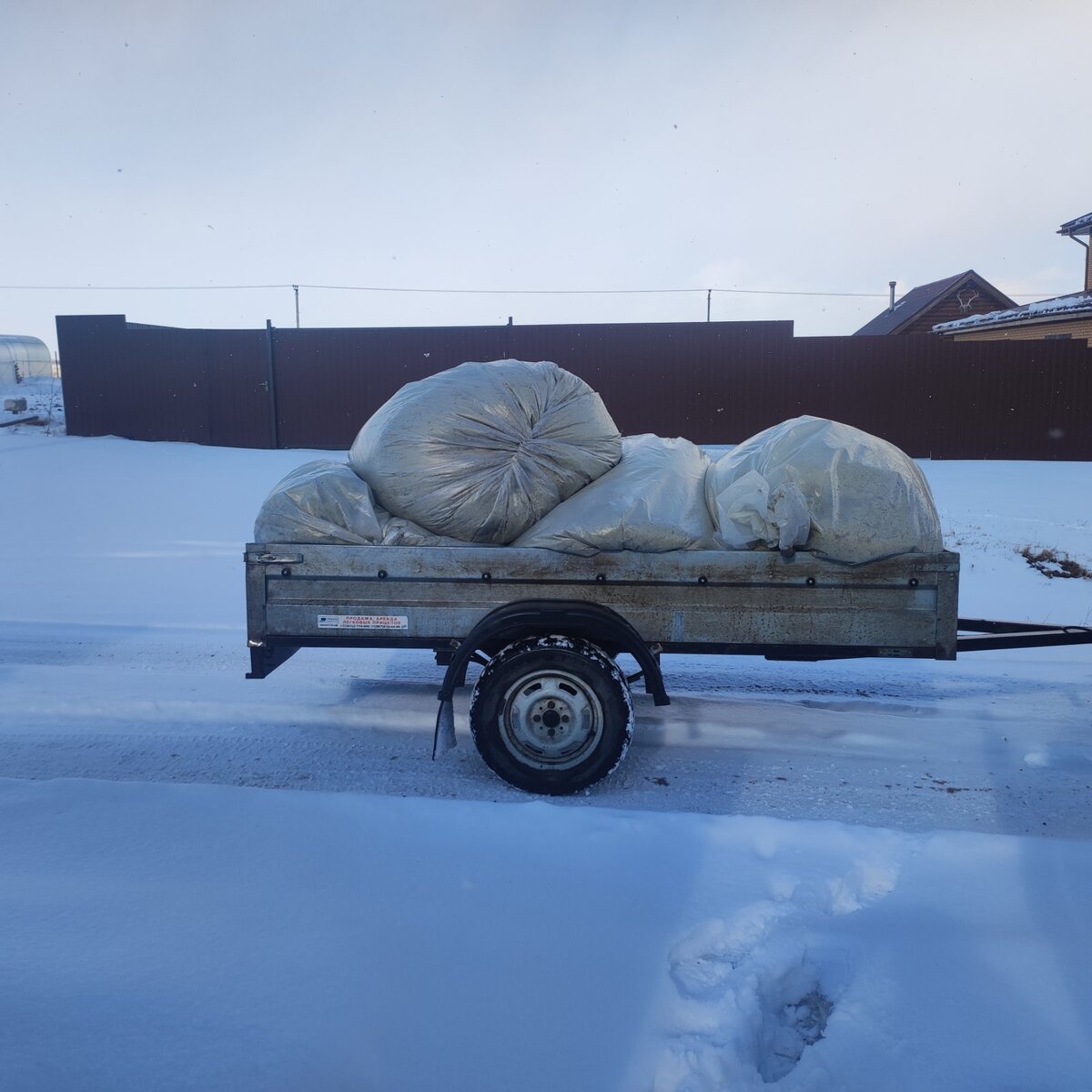 Базальтовая крошка