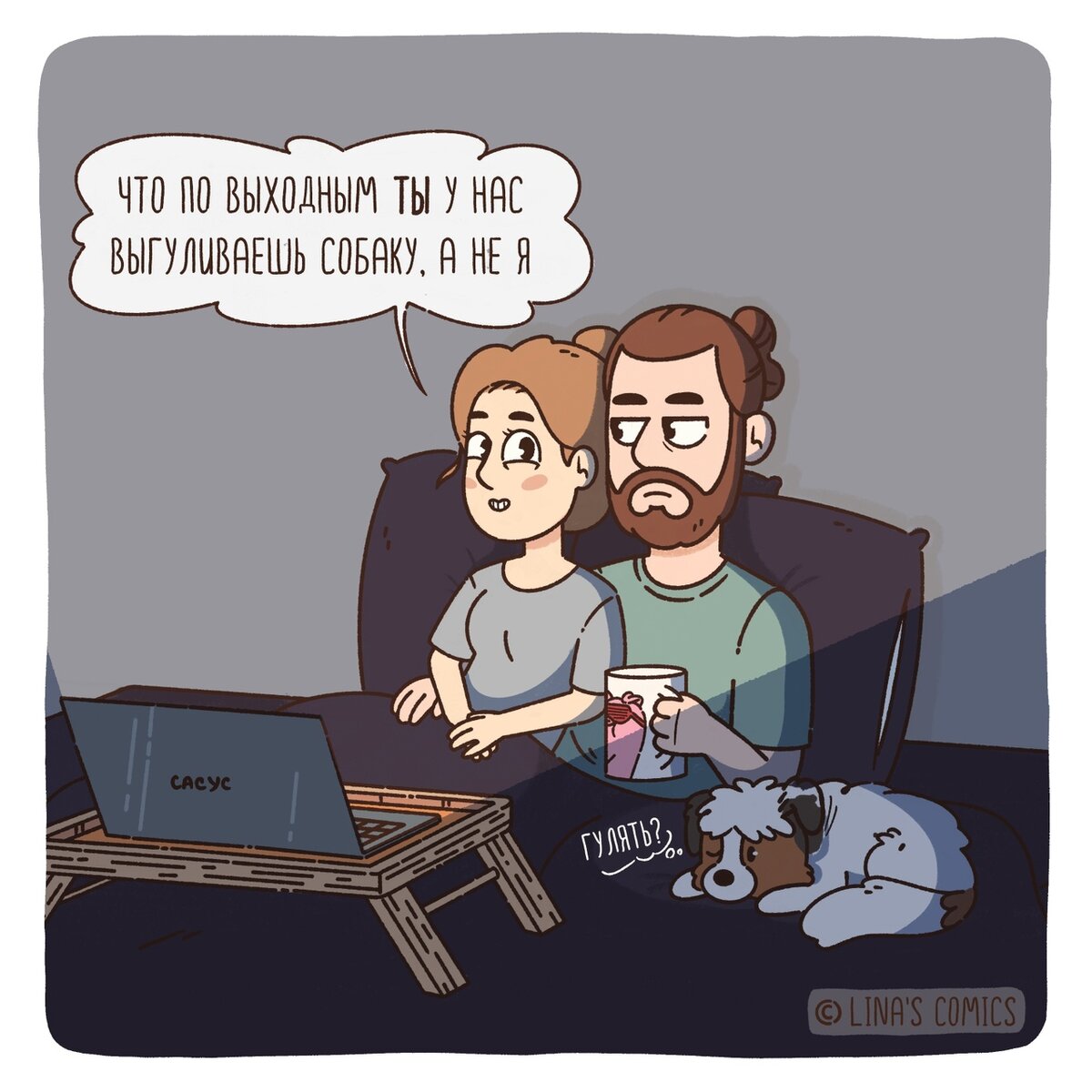 -2-3