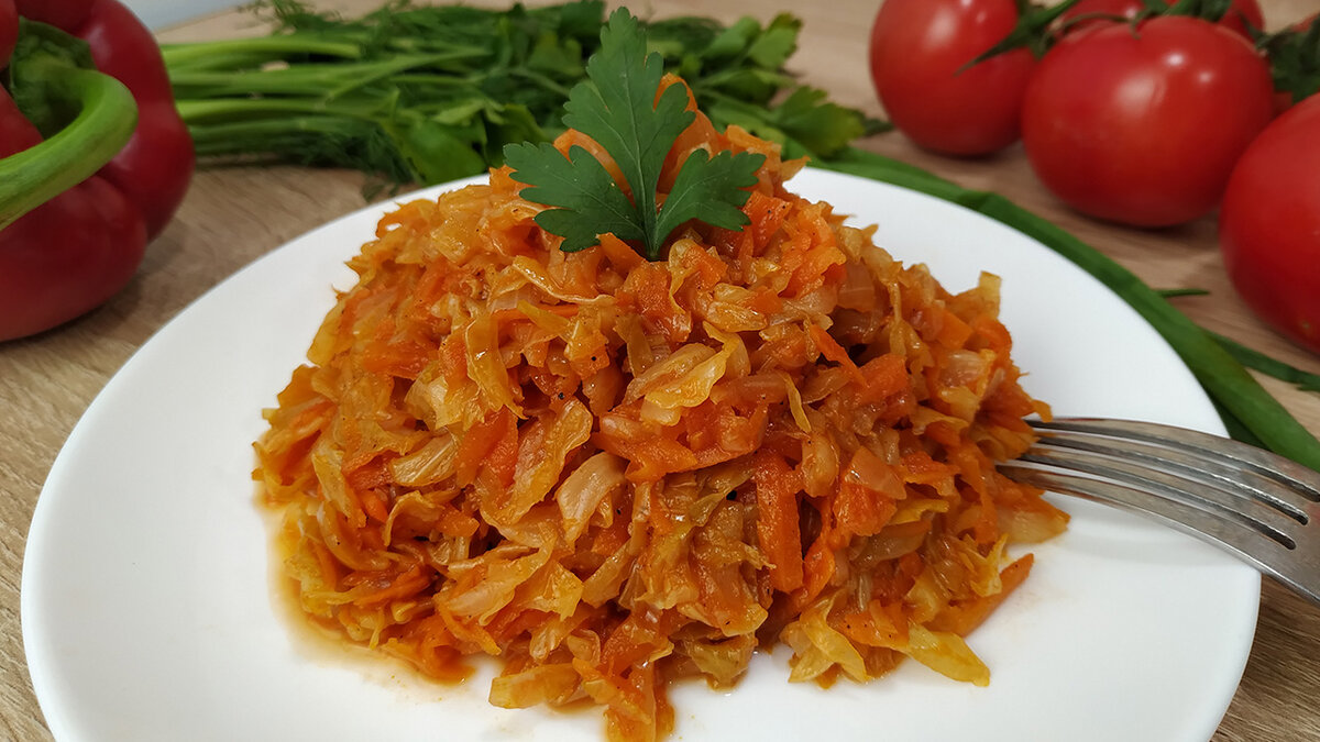 Вкуснее тушёной капусты я не ела: показываю как готовлю, так вкусно, что  хочется есть каждый день (делюсь своим любимым рецептом) | Микс Рецептов |  Дзен