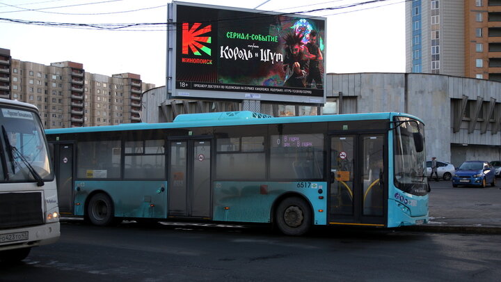 ФОТО: MAKSIM KONSTANTINOV/GLOBALLOOKPRESS