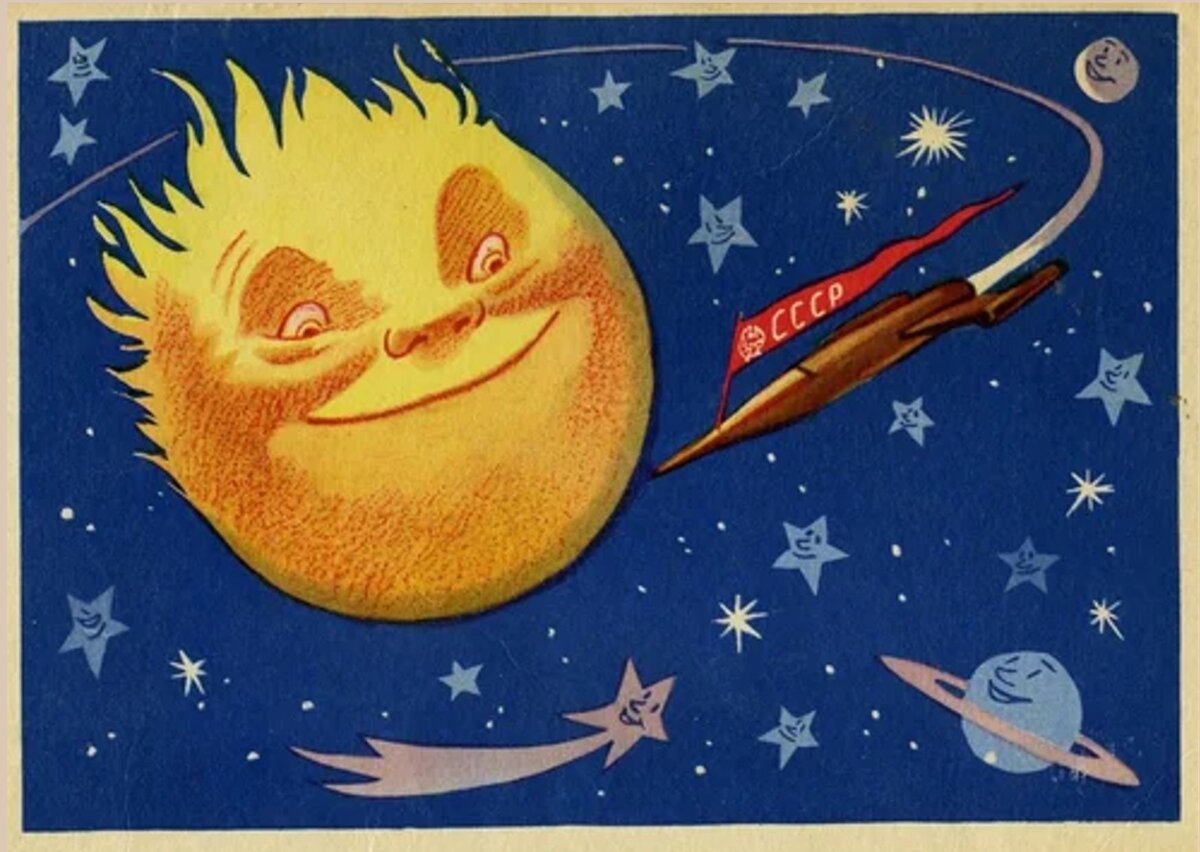 "ДОБРО ПОЖАЛОВАТЬ!" 1959 год, художник И.Семенов