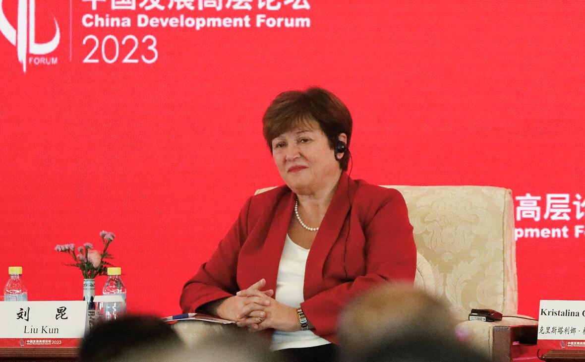 Глава Международного валютного фонда (МВФ) Кристалина Георгиева 