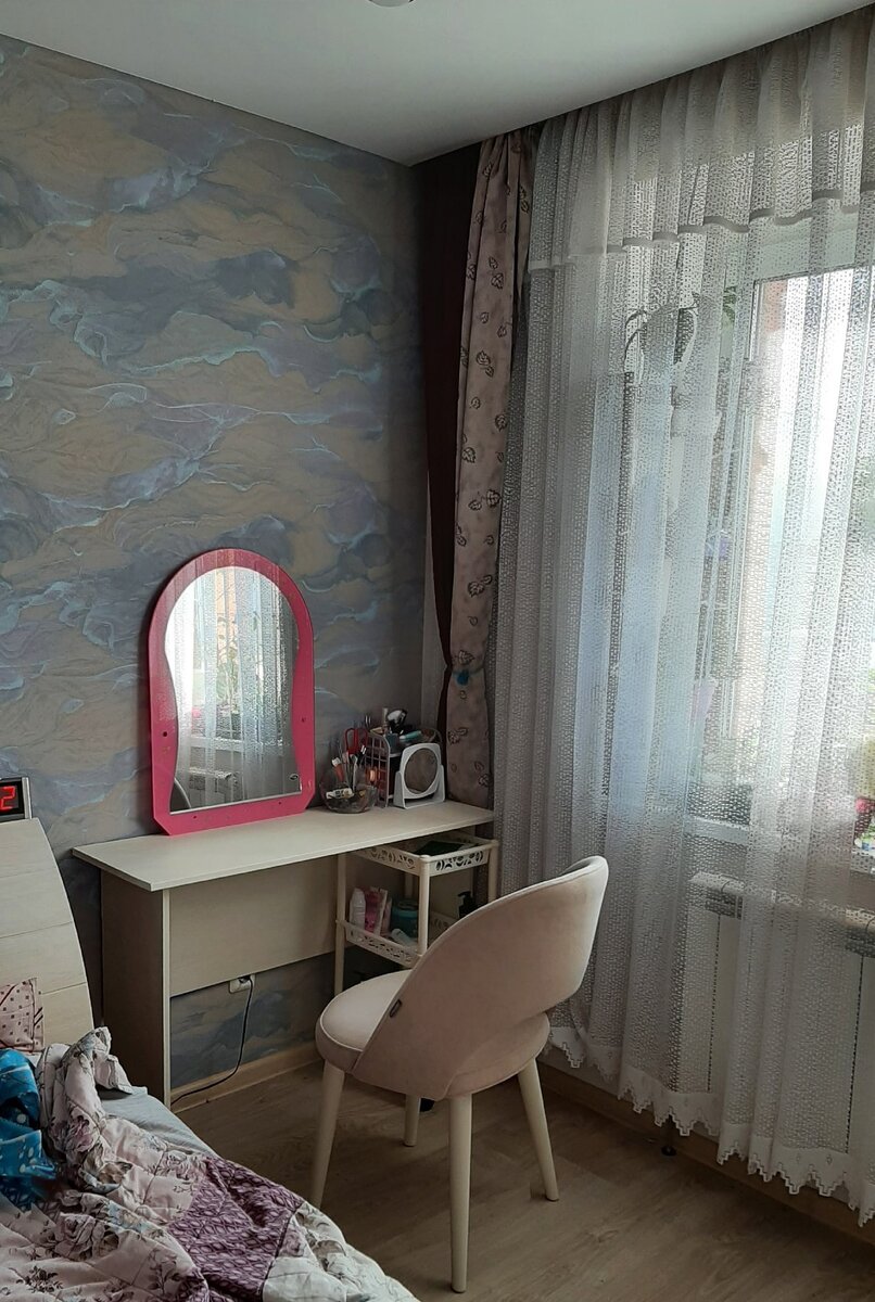 Изначальный вид зеркала