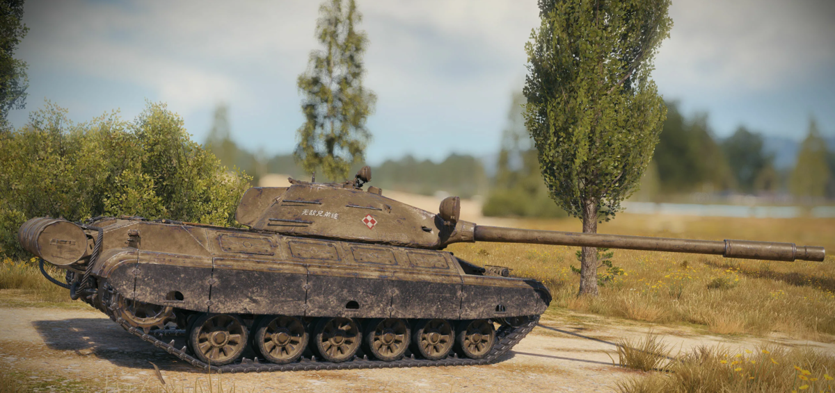 Дерево world of tanks