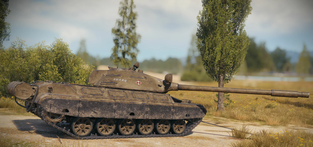 Type 63 мир танков. Танк CS 63. Польские ст WOT. CS 63 WOT. Польские средние танки в World of Tanks.