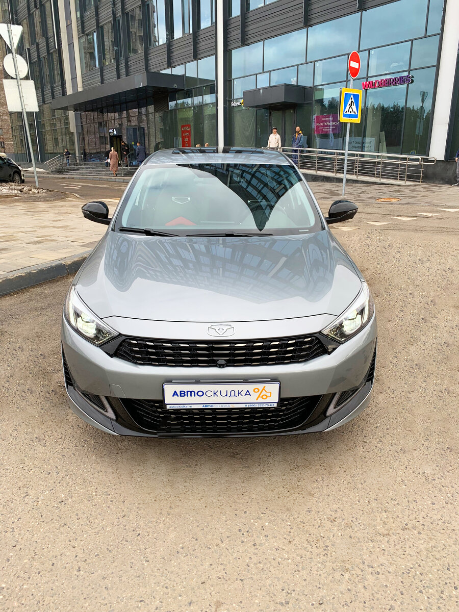 Фото компании АвтоСкидка - KAIYI