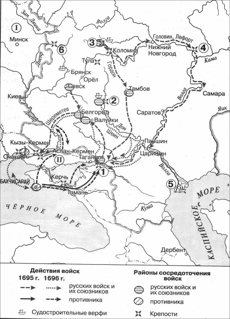 Карта азовских походов петра