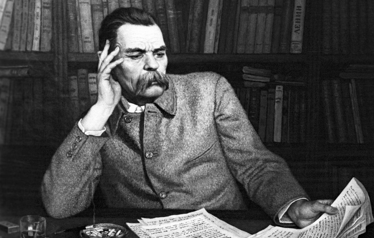    Максим Горький  Чернов Дмитрий/ТАСС