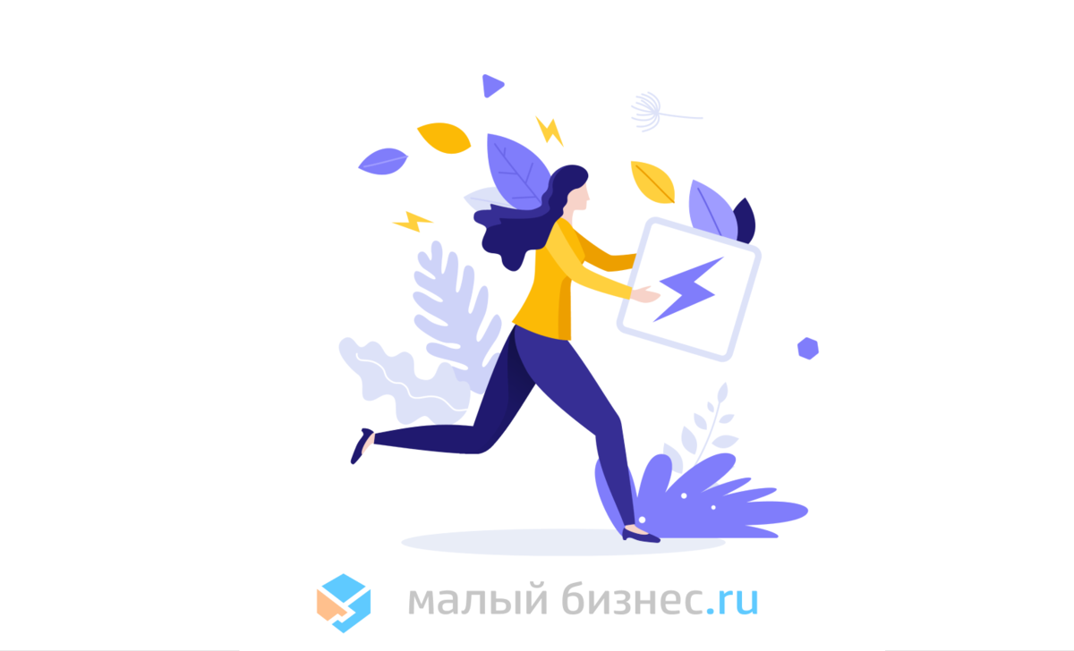 Источник: shutterstock.com