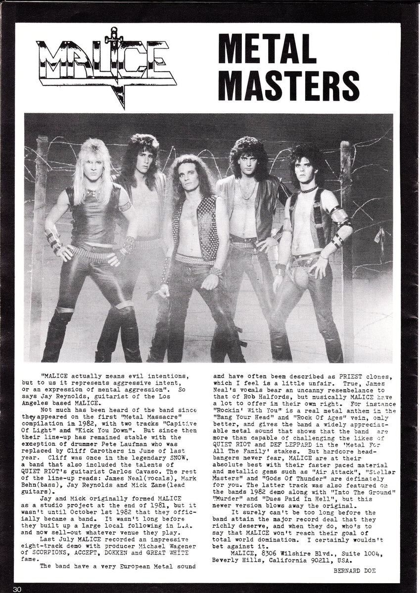 Страница журнала Metal Forces