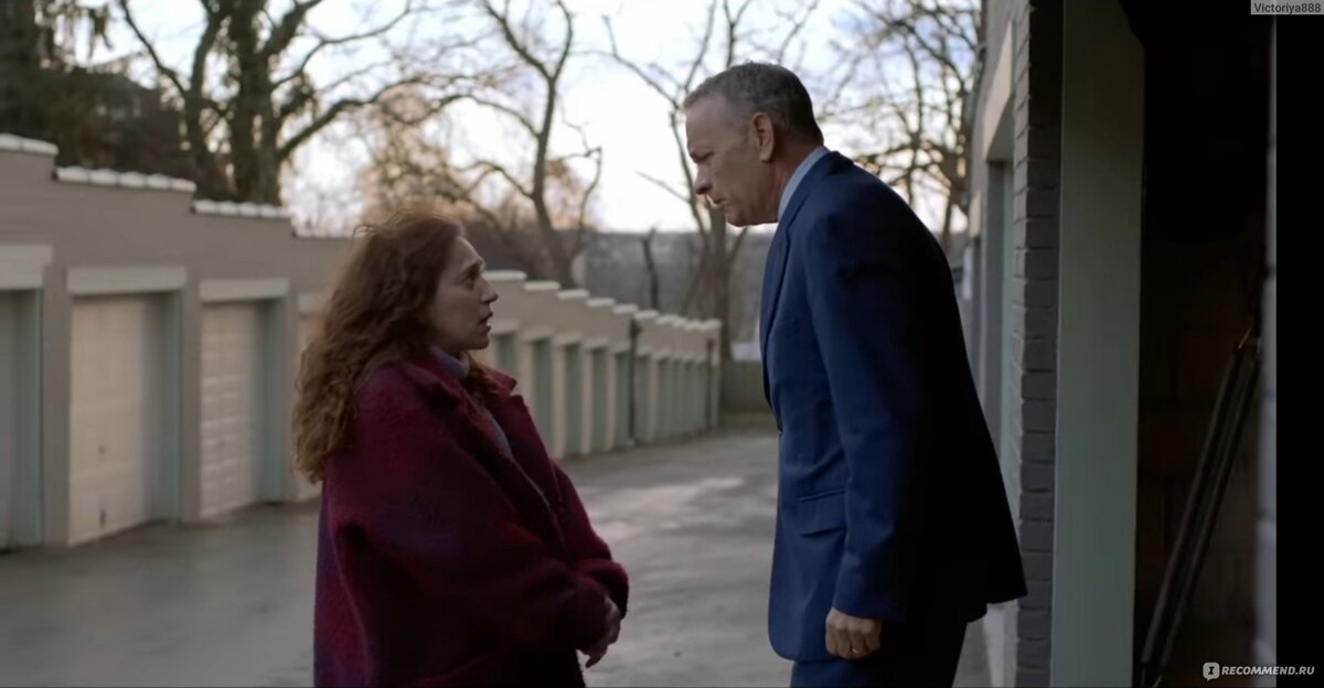 Кадр из фильма