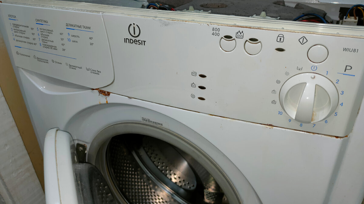 Почему стиральная машина не сливает воду: причины и что делать?