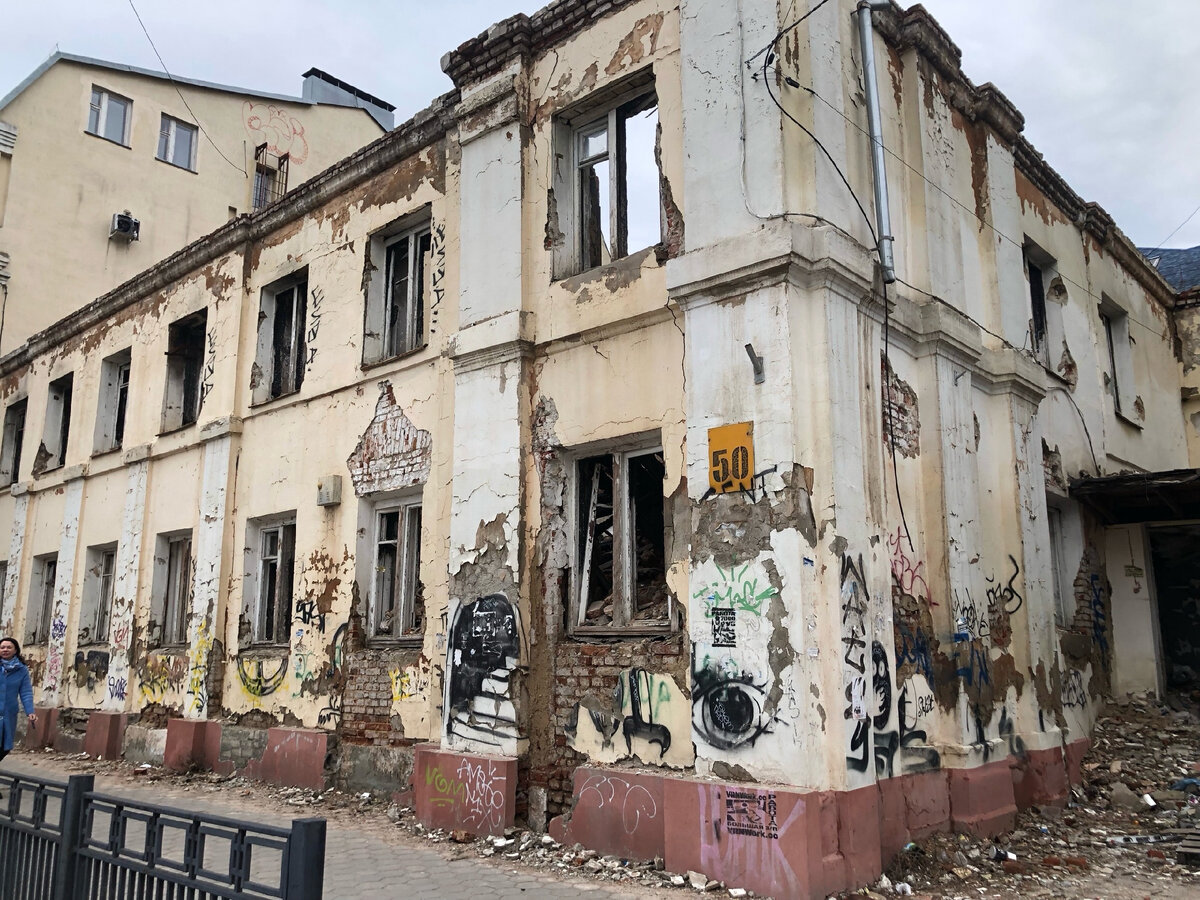 Таврово. Старый жилой дом 19 века