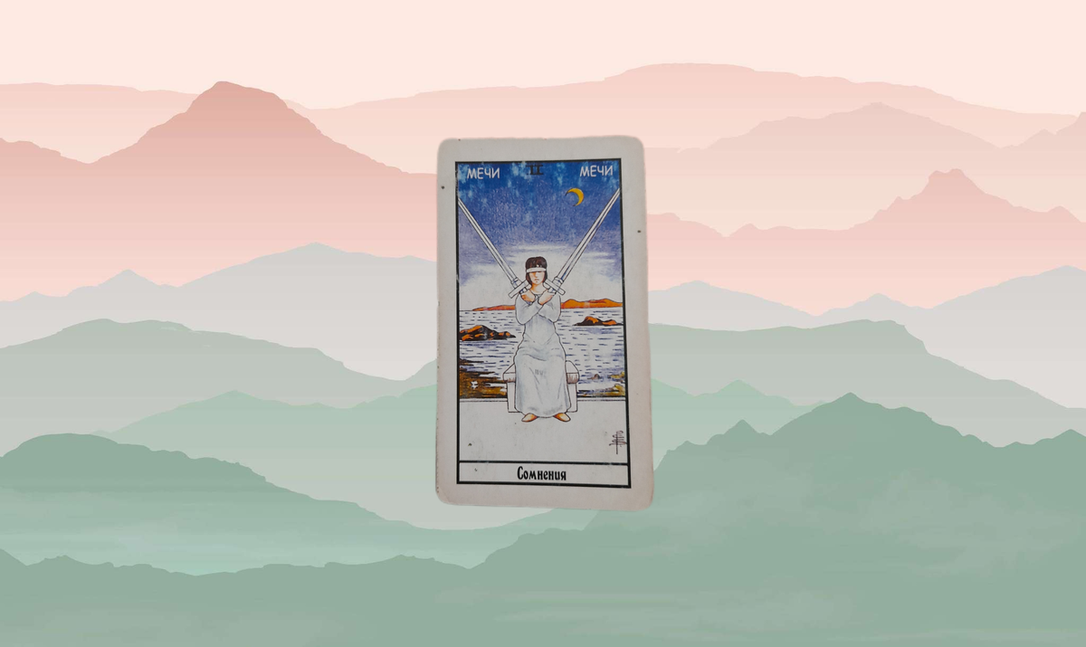 переходим к описанию