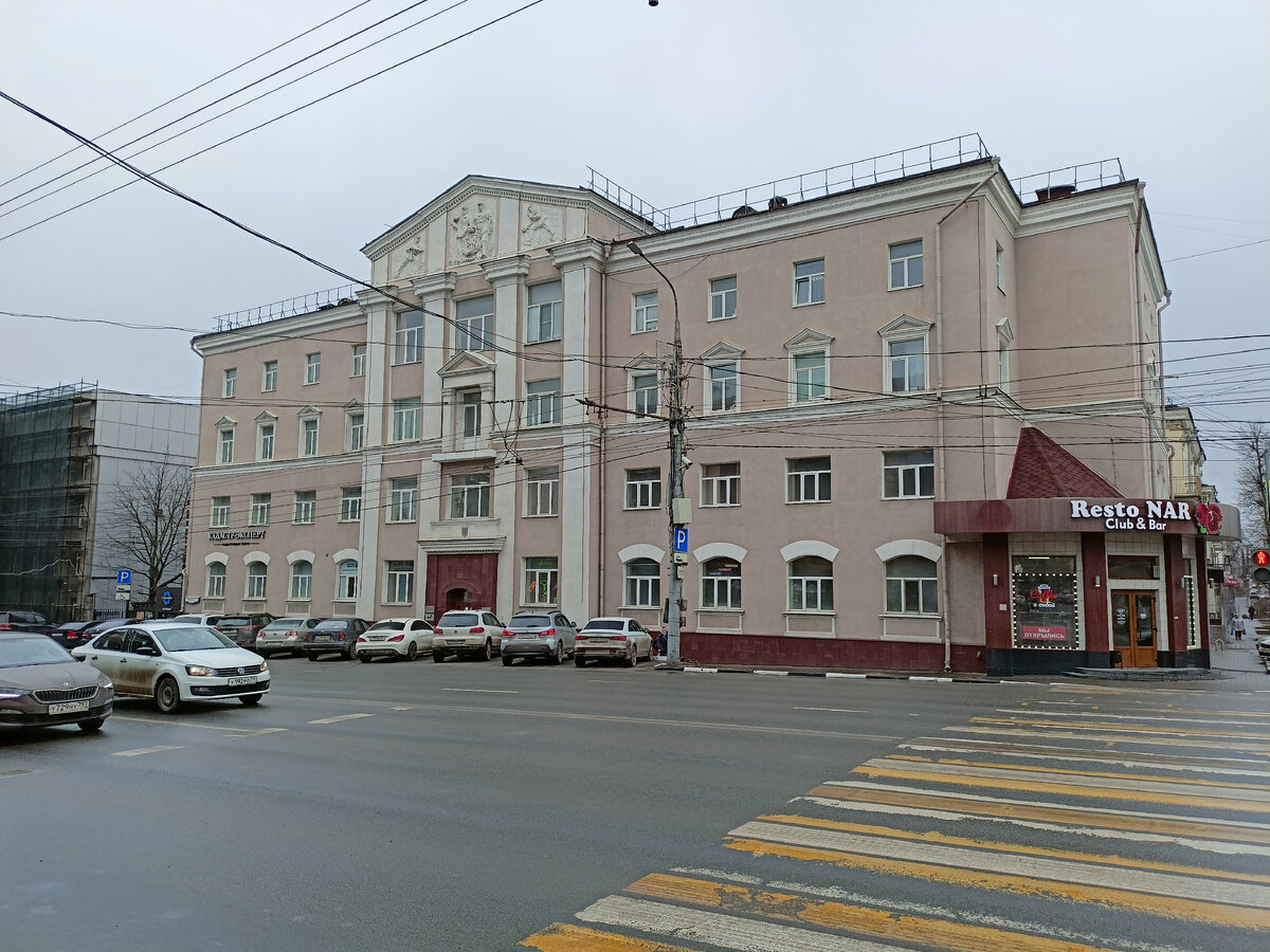 Тульские Новости 